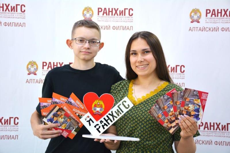 Не пропустите срок подачи документов в Академию!.