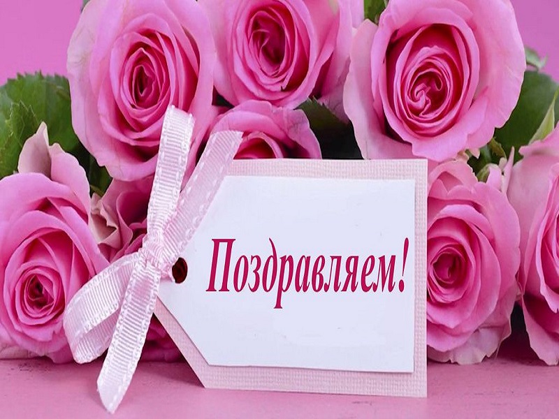 О поощрении Благодарностью Губернатора Алтайского края.