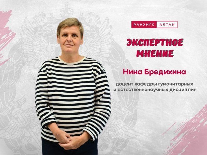 Культурные преобразования: успехи нацпроектов и новые горизонты.