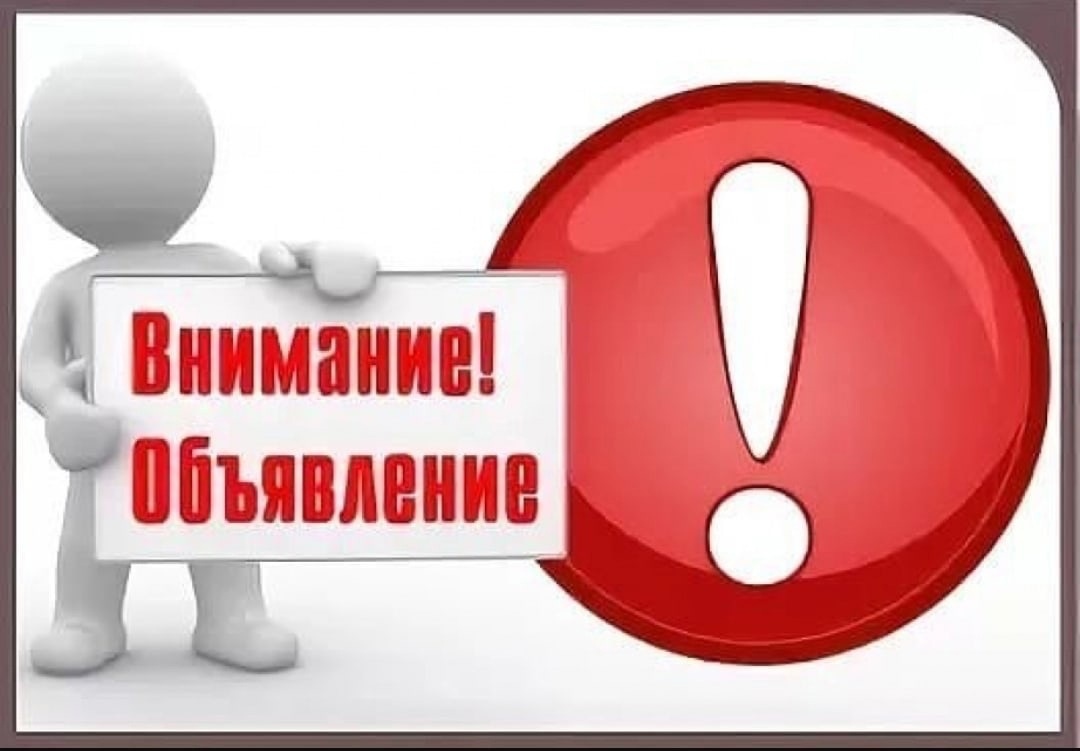 Сведения о средствах размещения, расположенных на территории муниципального образования города Заринска.