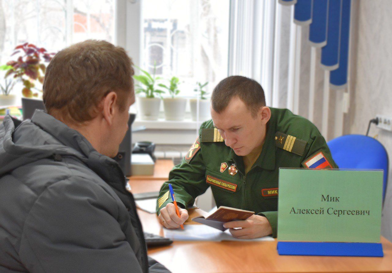 В понедельник, 25 марта, в центре занятости населения будет работать консультационный пункт отбора на военную службу по контракту г. Барнаула.