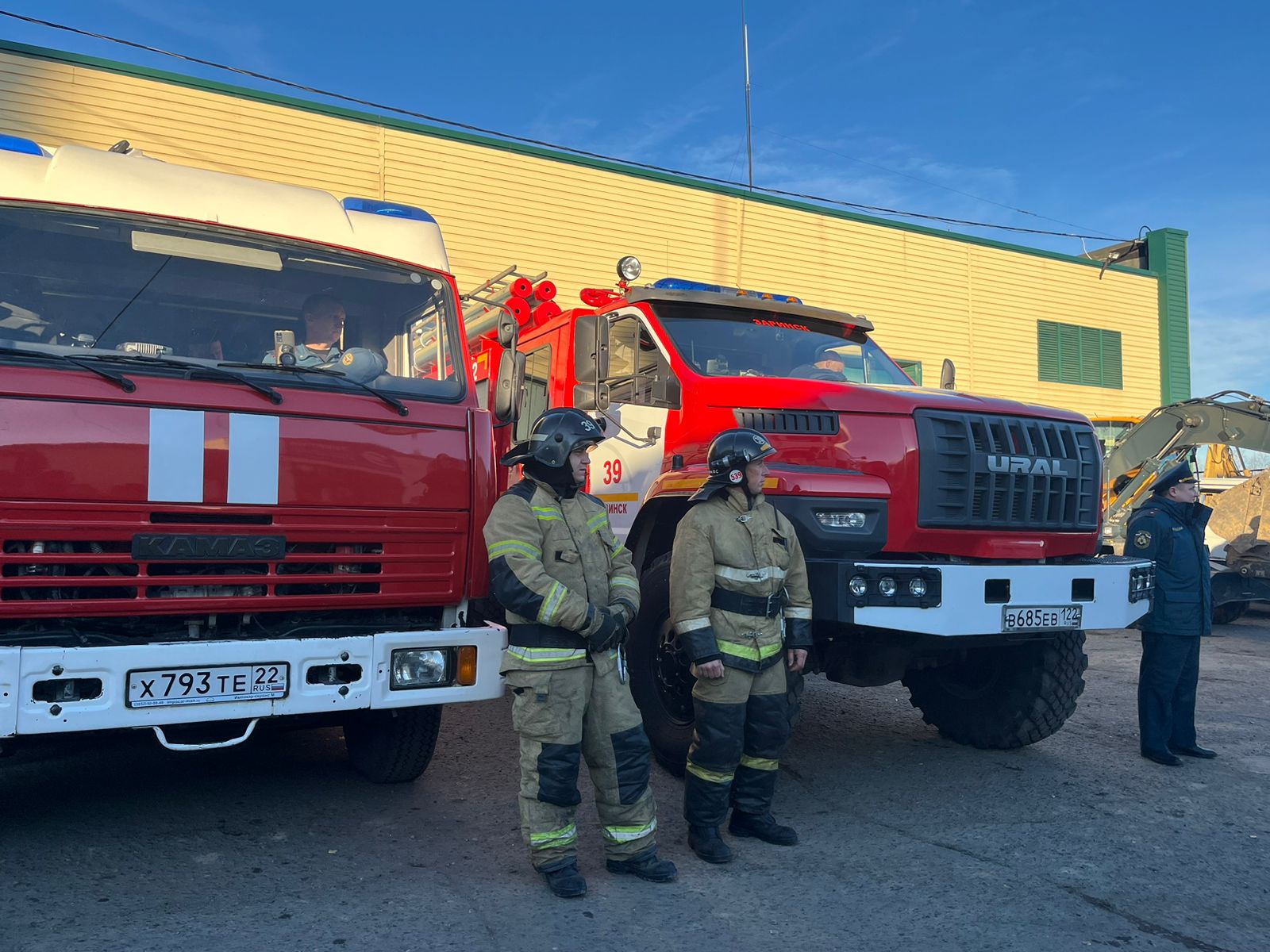 В Заринске состоялось заседание городской комиссии по предупреждению и ликвидации чрезвычайных ситуаций и обеспечению пожарной безопасности в рамках штабной тренировки по гражданской обороне.