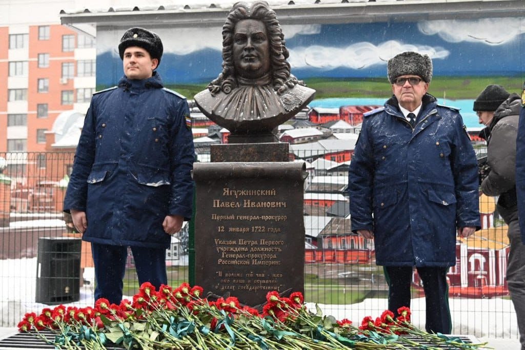 В прокуратуре Алтайского края прошло торжественное мероприятие, посвященное празднованию 303-й годовщины прокуратуры России.