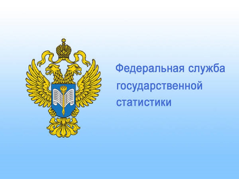 СОЦИАЛЬНО-ЭКОНОМИЧЕСКОЕ ПОЛОЖЕНИЕ  АЛТАЙСКОГО КРАЯ В ЯНВАРЕ – ИЮНЕ 2024 ГОДА.