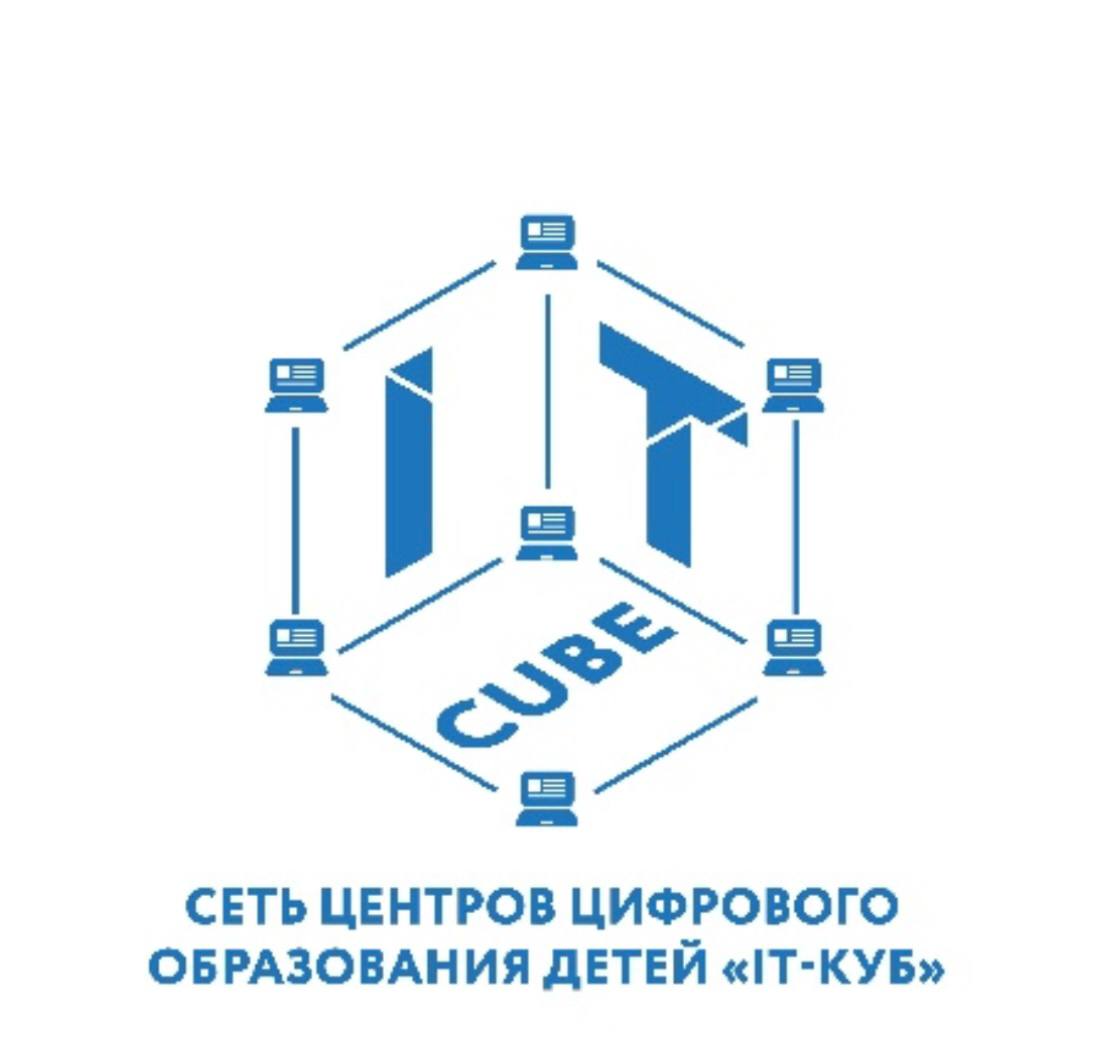 Хотите профессионально развиваться, иметь стабильную заработную плату,  стать частью масштабного национального проекта?.