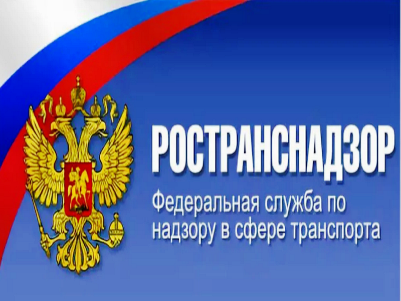 С 27 июня 2025 г. административная ответственность за ведение предпринимательской деятельности (за оказание услуг по перевозке грузов ) без уведомления надзорных органов станет строже.