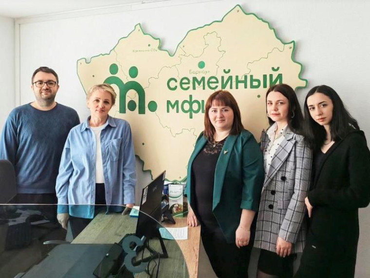 Бесплатная юридическая помощь – населению края. Бесплатная юридическая помощь – населению края.