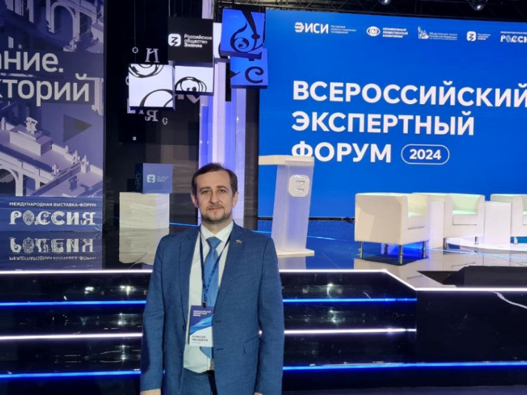 Избирательный процесс как ценность российского права. Избирательный процесс как ценность российского права.