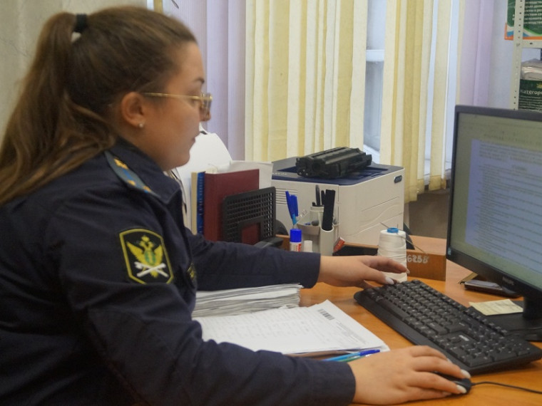 10 суток ареста за неуплату алиментов получила жительница Барнаула. 10 суток ареста за неуплату алиментов получила жительница Барнаула.