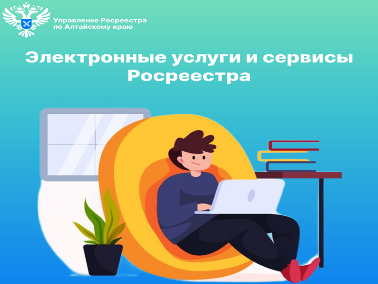 Для размещения в социальных сетях и на сайте Управления. Для размещения в социальных сетях и на сайте Управления.