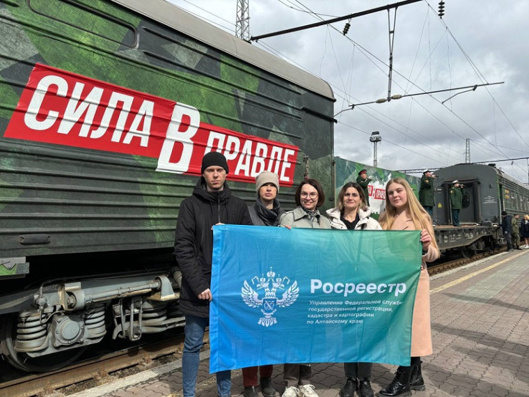 Для размещения в социальных сетях Управления. Для размещения в социальных сетях Управления.