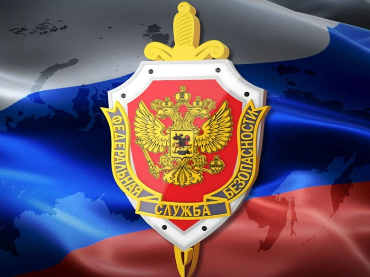 За публичное оправдание запрещённой террористической организации в Алтайском крае задержан иностранный гражданин. За публичное оправдание запрещённой террористической организации в Алтайском крае задержан иностранный гражданин.