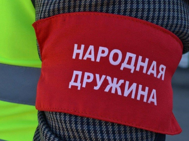 О деятельности Народной дружины Заринского района (за 2 квартал 2024 года).. О деятельности Народной дружины Заринского района (за 2 квартал 2024 года)..