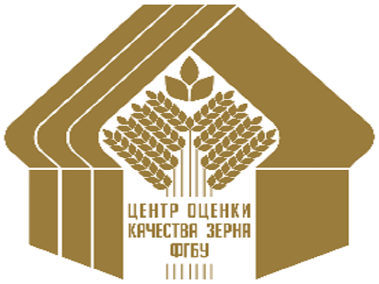 Качество алтайской пшеницы. Данные сентября. Качество алтайской пшеницы. Данные сентября.