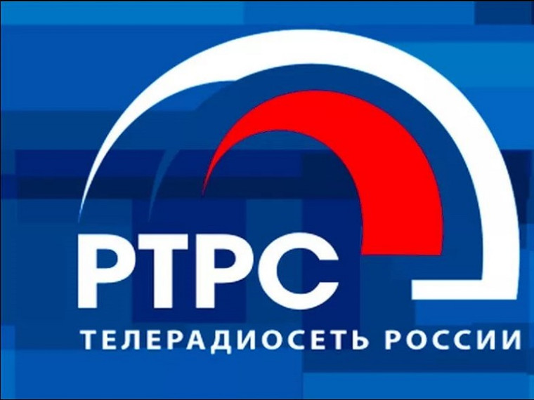 «Солнечный привет»: почему в Алтайском крае на экранах телевизоров возможны короткие помехи и почему это «само пройдет». «Солнечный привет»: почему в Алтайском крае на экранах телевизоров возможны короткие помехи и почему это «само пройдет».