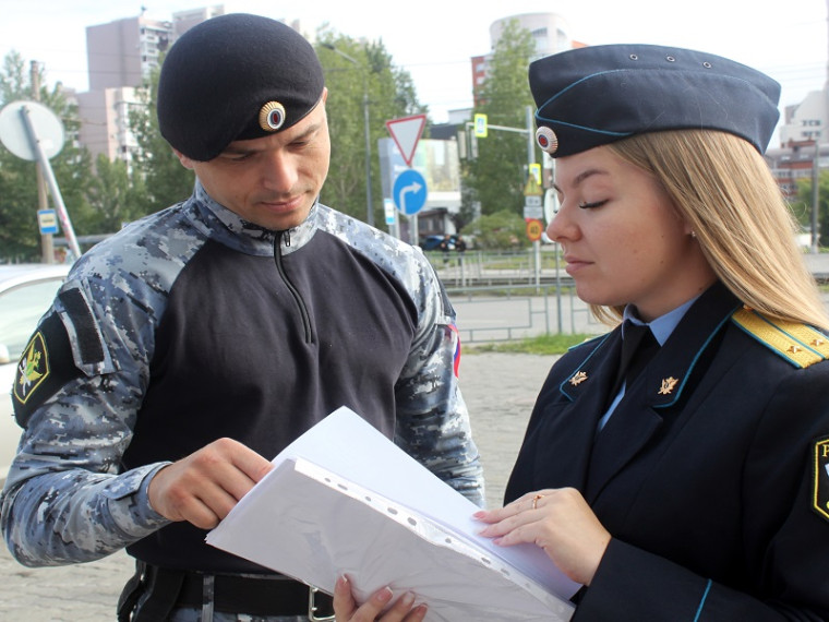 Судебные приставы помогли сотруднику клининговой компании взыскать долг по зарплате. Судебные приставы помогли сотруднику клининговой компании взыскать долг по зарплате.