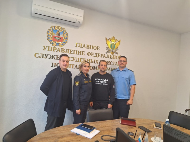 Вместе мы можем сделать больше: встреча молодежи Народного фронта и Главного управления ФССП в Алтайском крае. Вместе мы можем сделать больше: встреча молодежи Народного фронта и Главного управления ФССП в Алтайском крае.