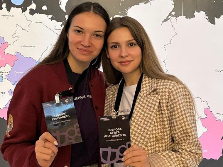 Найдены новые пути развития студенческого самоуправления. Найдены новые пути развития студенческого самоуправления.