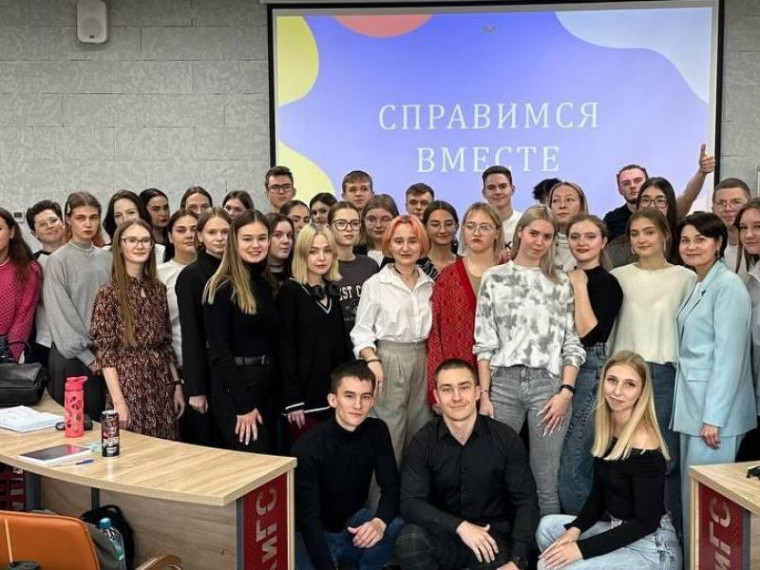 «Справимся вместе!»: в Академии стартовал социальный проект. «Справимся вместе!»: в Академии стартовал социальный проект.