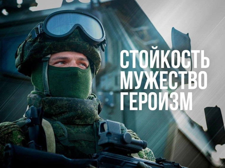 Поступающий на службу по контракту в Алтайском крае гражданин может получить 1 410 000 рублей.. Поступающий на службу по контракту в Алтайском крае гражданин может получить 1 410 000 рублей..