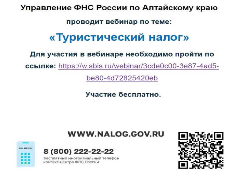 Объявление. Объявление.