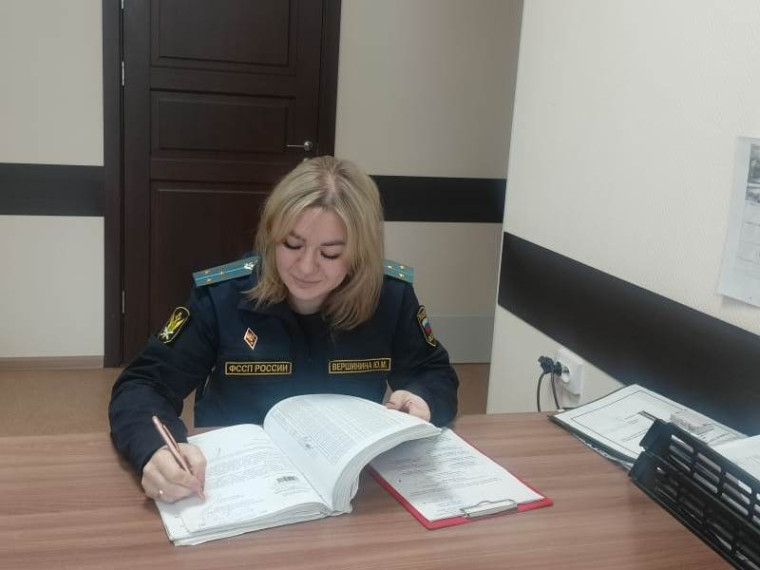 Пять суток ареста за уклонение от обязательных работ. Пять суток ареста за уклонение от обязательных работ.