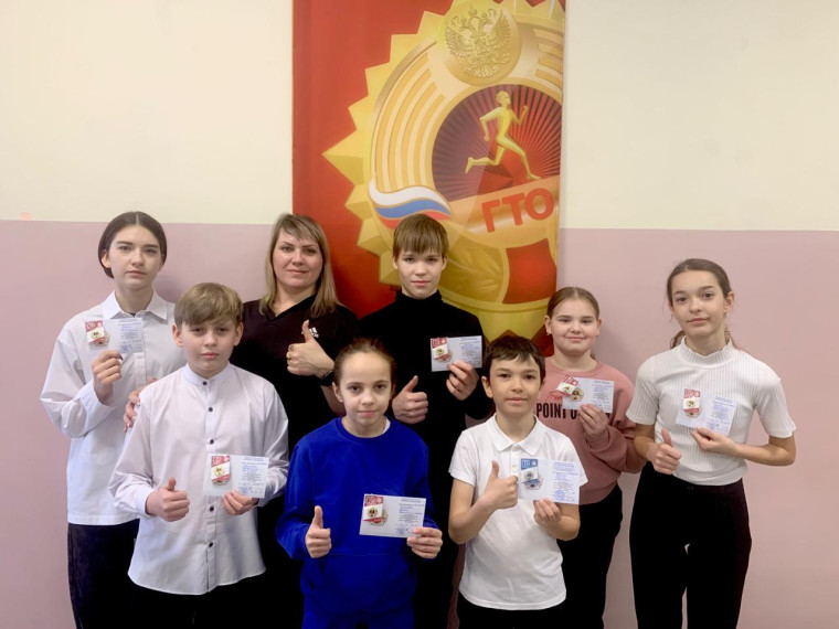 21 февраля под руководством учителя физкультуры Натальи Шмыревой Центр тестирования ВФСК ГТО посетили учащиеся школы № 3. 21 февраля под руководством учителя физкультуры Натальи Шмыревой Центр тестирования ВФСК ГТО посетили учащиеся школы № 3.