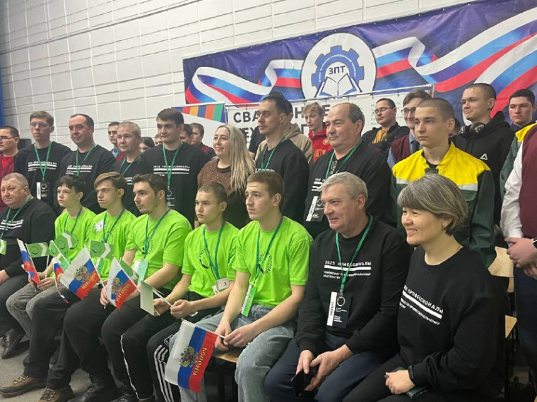 С 10 по 14 марта на базе Заринского политехнического техникума проходит региональный чемпионат профессионального мастерства "Профессионалы" по компетенции "Сварочные технологии". С 10 по 14 марта на базе Заринского политехнического техникума проходит региональный чемпионат профессионального мастерства "Профессионалы" по компетенции "Сварочные технологии".