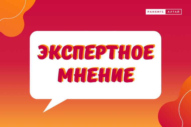 Расширение ОМС: новые возможности для пациентов. Расширение ОМС: новые возможности для пациентов.