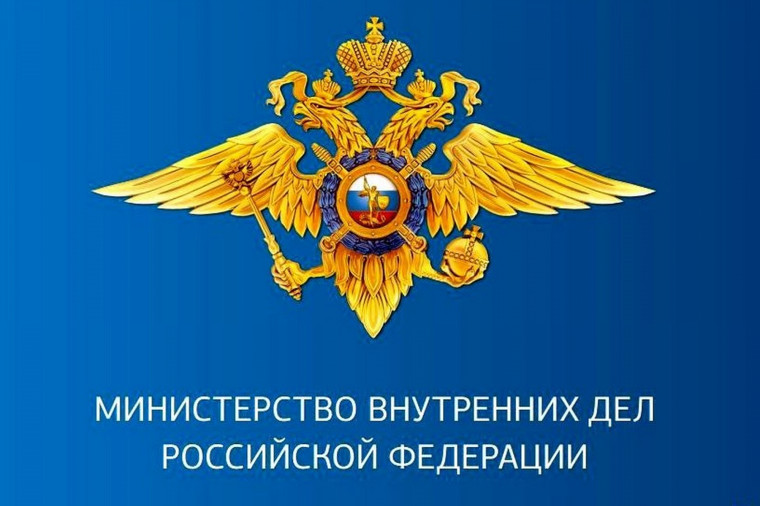 Межмуниципальный отдел МВД России «Заринский» проводит отбор кандидатов. Межмуниципальный отдел МВД России «Заринский» проводит отбор кандидатов.