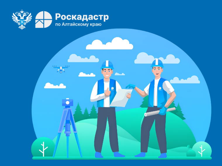 Эксперты регионального Роскадастра рассказали о геодезической съемке земельных участков. Эксперты регионального Роскадастра рассказали о геодезической съемке земельных участков.