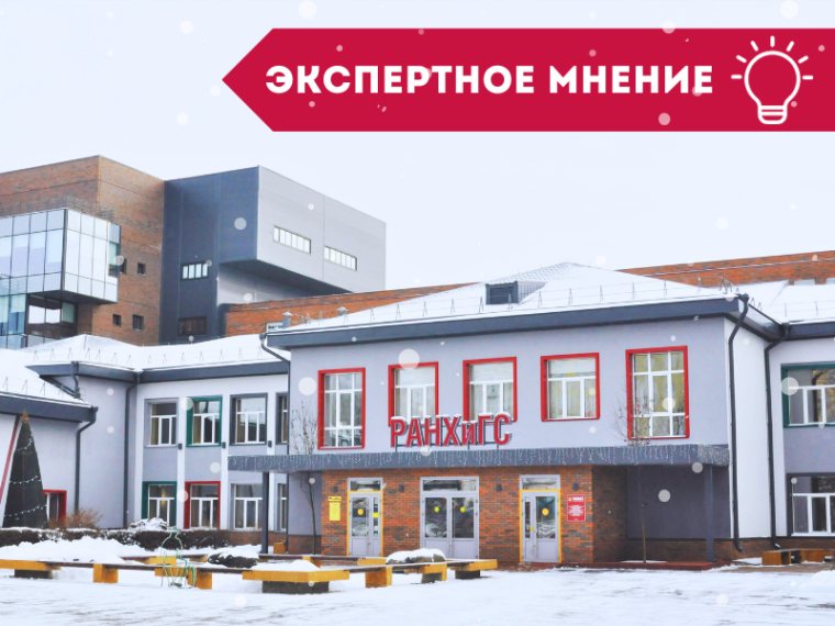 Льготное зачисление спортсменов в вузы позволит им не терять мотивацию. Льготное зачисление спортсменов в вузы позволит им не терять мотивацию.