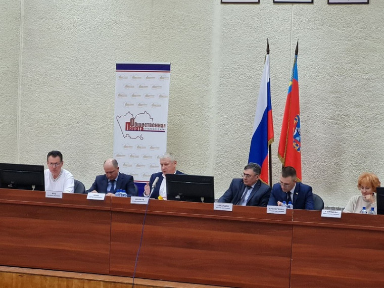 Общественная палата Алтайского края провела выездное заседание в г. Заринске. Общественная палата Алтайского края провела выездное заседание в г. Заринске.