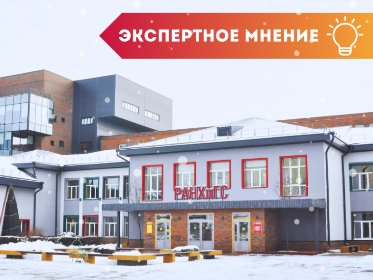 В стране создаются условия для сохранения и популяризации отечественной культуры. В стране создаются условия для сохранения и популяризации отечественной культуры.