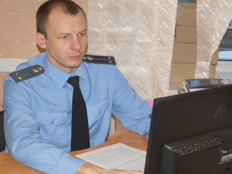 Судебные приставы помогли жителю г. Бийска сохранить прожиточный минимум. Судебные приставы помогли жителю г. Бийска сохранить прожиточный минимум.