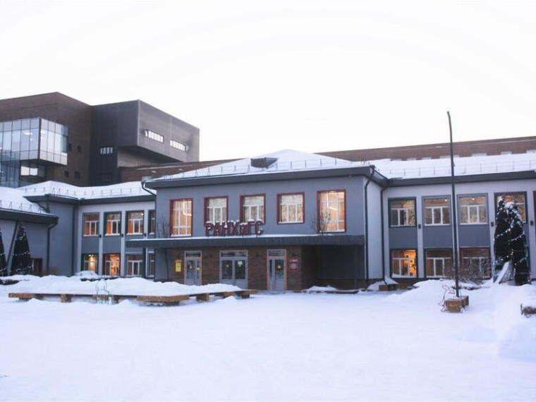 Приглашаем обсудить актуальные вопросы экономико-правовой безопасности бизнеса. Приглашаем обсудить актуальные вопросы экономико-правовой безопасности бизнеса.
