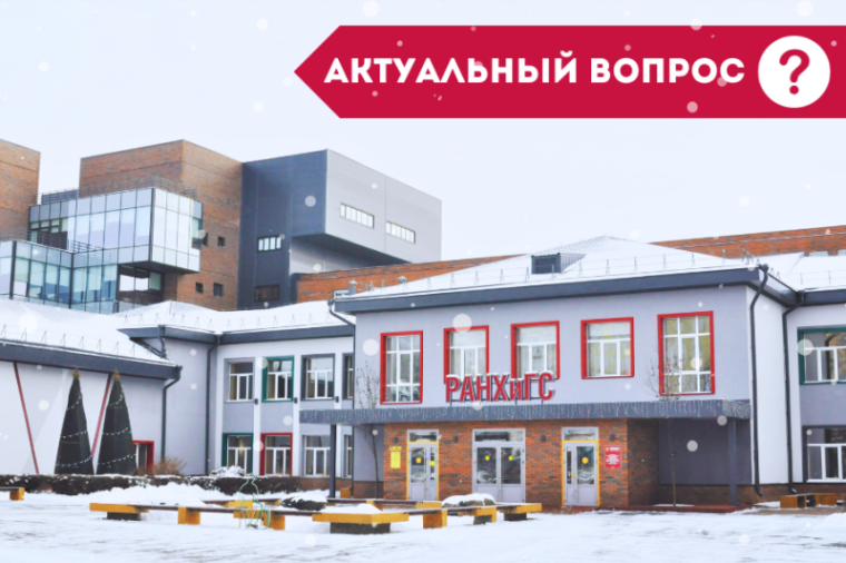 Правительство продолжает поддерживать крупные культурные проекты. Правительство продолжает поддерживать крупные культурные проекты.